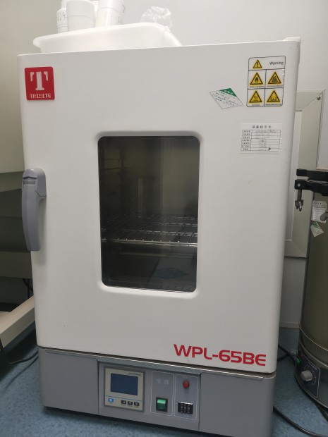 实验室电热恒温培养箱